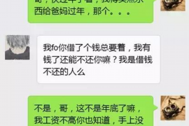 长宁区融资清欠服务