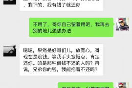 长宁区工资清欠服务